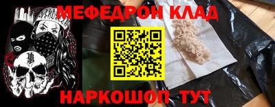 кокаин VHQ Коммунар
