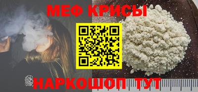 метадон Кинель