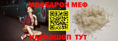 герыч Конаково