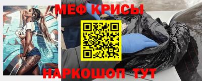 гашик Кимры