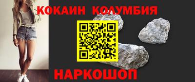 гашик Кимры