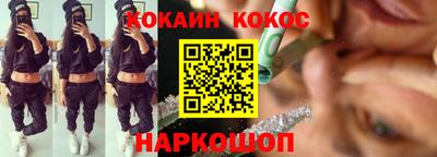 метадон Кинель