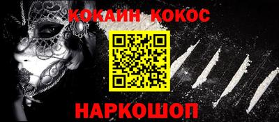 гашик Кимры