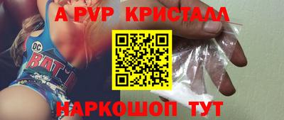 гашик Кимры