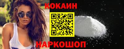 гашик Кимры