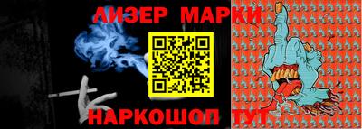 метадон Кинель
