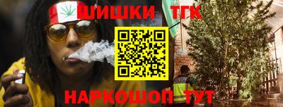 кокаин VHQ Коммунар