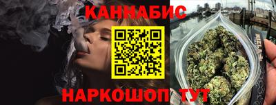 гашик Кимры