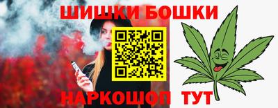 метадон Кинель