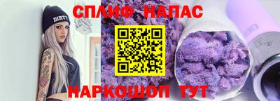 метадон Кинель