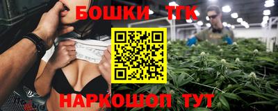 метадон Кинель