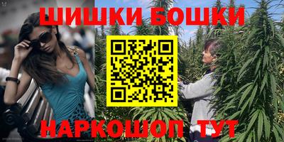 метадон Кинель