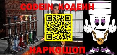 гашик Кимры