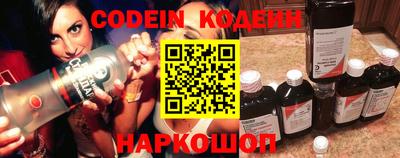 герыч Конаково