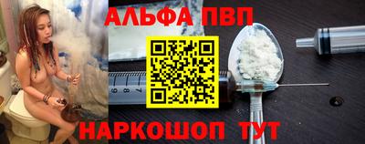 гашик Кимры