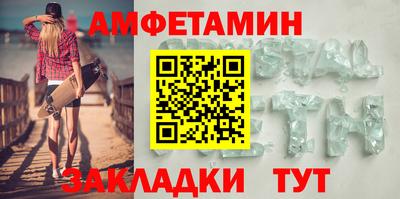 метадон Кинель