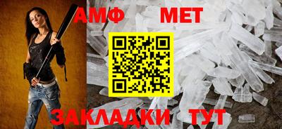 гашик Кимры