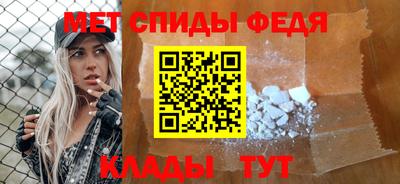 метадон Кинель