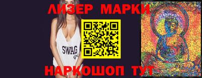 гашик Кимры