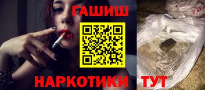 метадон Кинель