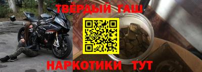 кокаин VHQ Коммунар
