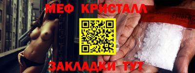 гашик Кимры