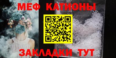 метадон Кинель