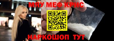 метадон Кинель