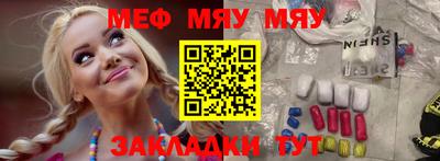 гашик Кимры