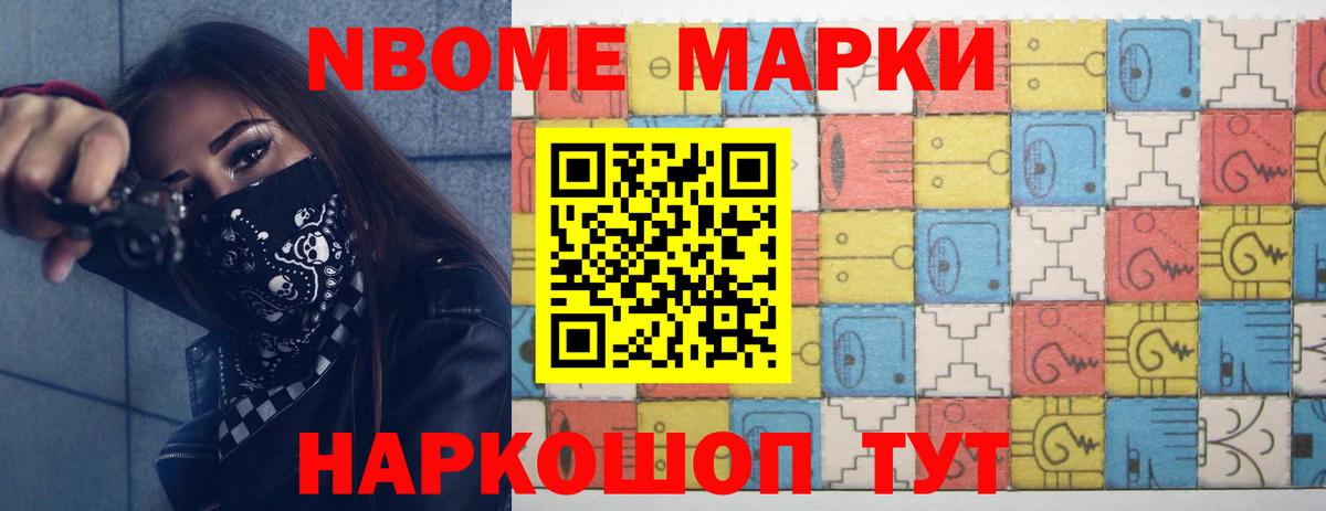 LSD-25 экстази кислота Котлас